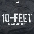 10-BEST 2001-2009 (3CD+DVD) Cover