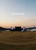 10-FEET 25th Anniversary One-man Tour 2022 Final In Taiyogaoka Cover