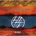 Antenna Rust (アンテナラスト) Cover
