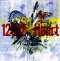Heart (CD C) Cover