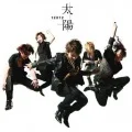 Taiyou (太陽)  (CD Regular Edition) Cover