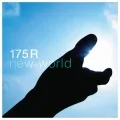 New World (Digital) Cover
