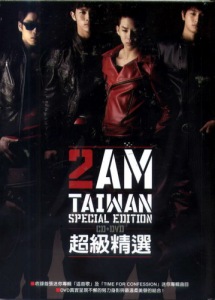 2AM Taiwan Special Edition  Photo