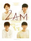 One Spring Day Cover
