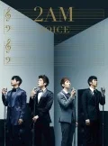 VOICE (CD+DVD A) Cover