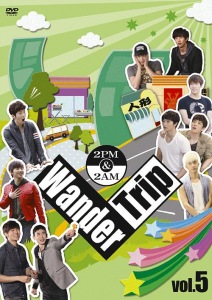 2PM&2AM Wander Trip Vol.5  Photo