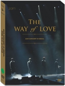THE WAY of LOVE  Photo