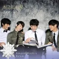 Choegoui Sarang (최고의 사랑)  (Digital Single) Cover