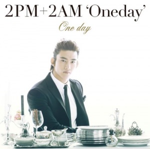 One Day (2PM & 2AM)  Photo