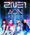 2014 2NE1 WORLD TOUR ~ALL OR NOTHING~ in JAPAN (Digital) Cover