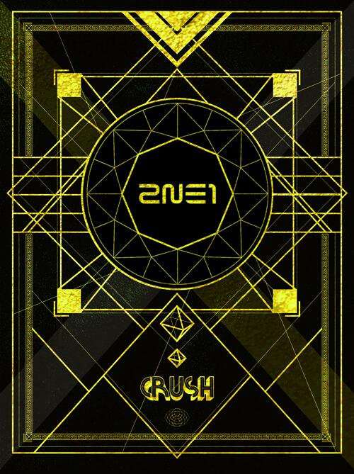 2NE1 :: CRUSH (2CD+DVD+Photobook Japanese Edition) - J-Music Italia