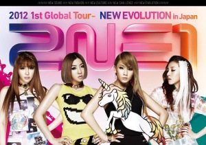 2NE1 2012 1st Global Tour - NEW EVOLUTION in Japan  Photo