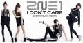 I Don't Care (Baek Kyoung Remix) (Digital Single) Cover