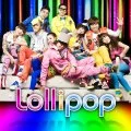 Lollipop (Digital Single) Cover