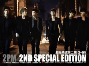 2PM 2nd Special Edition  Photo