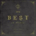 2PM BEST in Korea 2 ~2012-2017~ (2CD) Cover
