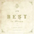 2PM BEST in Korea 2 ~2012-2017~ (CD+DVD) Cover