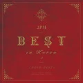 2PM BEST in Korea 2 ~2012-2017~ (CD) Cover