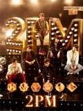 2PM OF 2PM (2CD) Cover