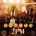 2PM OF 2PM (CD) Cover