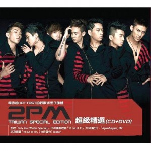 2PM Taiwan Special Edition  Photo