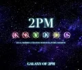GALAXY OF 2PM (CD+2DVD Repackage) Cover