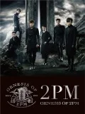 GENESIS OF 2PM (2CD) Cover