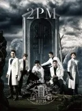 GENESIS OF 2PM (CD+DVD) Cover