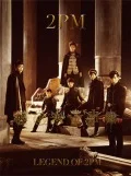 LEGEND OF 2PM (CD+DVD A) Cover
