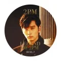 LEGEND OF 2PM  (PLAYBUTTON Chansung) Cover