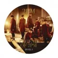 LEGEND OF 2PM  (PLAYBUTTON) Cover