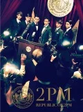 REPUBLIC OF 2PM  (CD+DVD A) Cover