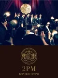 REPUBLIC OF 2PM  (CD+DVD B) Cover