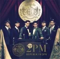 REPUBLIC OF 2PM  (CD) Cover