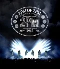 2PM ARENA TOUR 2015 2PM OF 2PM  Cover