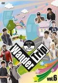 2PM&2AM Wander Trip Vol.6 Cover