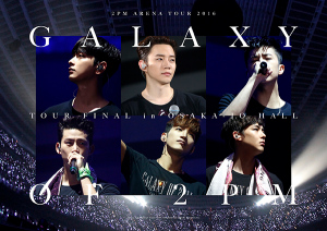 2PM ARENA TOUR 2016 "GALAXY OF 2PM" TOUR FINAL in Osaka-jou Hall  Photo