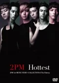 Hottest ~2PM 1st MUSIC VIDEO COLLECTION & The History~  (2DVD) Cover