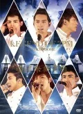 LEGEND OF 2PM in TOKYO DOME  (3DVD) Cover