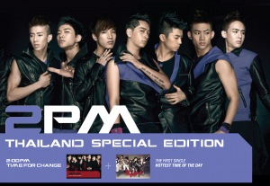 2PM Thailand Special Edition  Photo