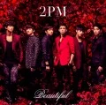 Beautiful (CD) Cover