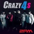 CRAZY 4 S  (Digital Single) Cover