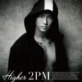 Higher (CD Taecyeon ver.) Cover