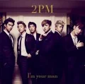 I'm your man  (CD+Photobook) Cover