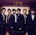 I'm your man  (CD) Cover
