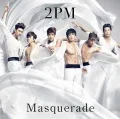 Masquerade (マスカレード ～Masquerade～) (CD) Cover