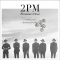Promise (I’ll be) -Japanese ver.- (CD) Cover