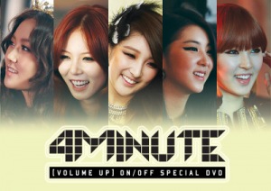 VOLUME UP ON/OFF SPECIAL DVD  Photo