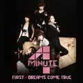 FIRST / DREAMS COME TRUE  (CD+DVD A) Cover