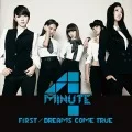 FIRST / DREAMS COME TRUE  (CD+DVD B) Cover